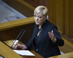 Валерия Гонтарева