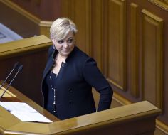 Валерия Гонтарева