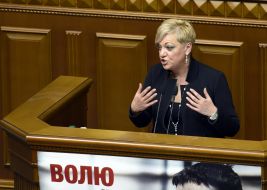 Валерия Гонтарева