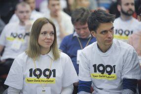 Discovery Incubator of IT-projects