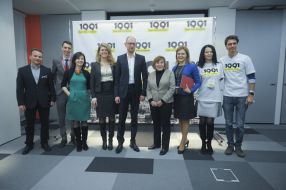 Открытия инкубатора ІТ-проектов