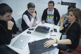 Открытия инкубатора ІТ-проектов