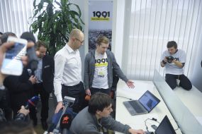 Открытия инкубатора ІТ-проектов