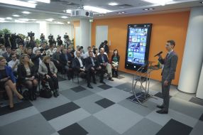 Открытия инкубатора ІТ-проектов