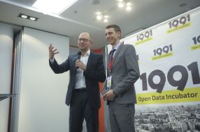 Арсений Яценюк