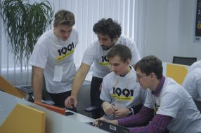 Открытия инкубатора ІТ-проектов