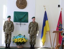 Opening of memorial plaque to Andriy Kuzmenko