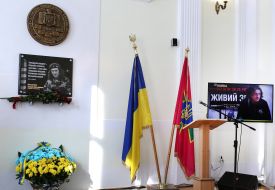 Opening of memorial plaque to Andriy Kuzmenko