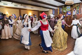 Исторический бал