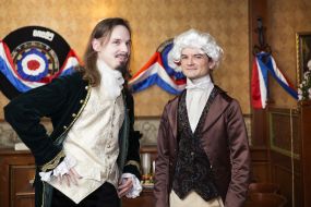 Исторический бал