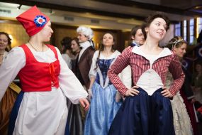 Исторический бал