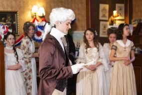 Исторический бал