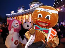 Chinese New Year celebrating 