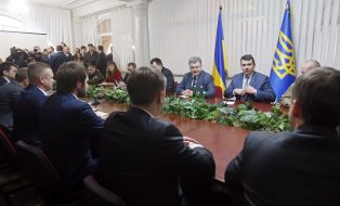 Petr Poroshenko, Artem Sitnik and Andrei Taranov