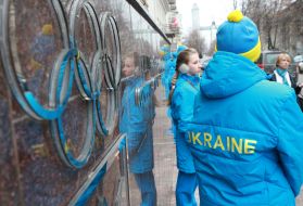 Youth team of Ukraine