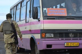 Військовослужбовці в зоні проведення АТО