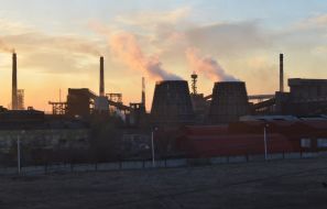 Авдіївський коксохімічний завод