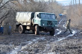 Військовослужбовці в зоні проведення АТО