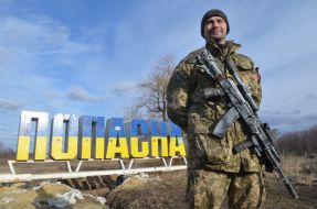 Військовослужбовці в зоні проведення АТО