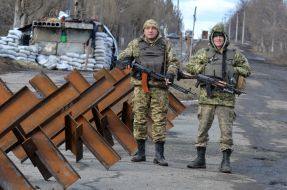 Військовослужбовці в зоні проведення АТО