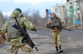 Військовослужбовці в зоні проведення АТО