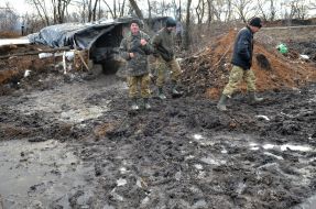 Військовослужбовці в зоні проведення АТО