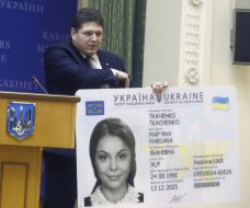 Максим Соколюк