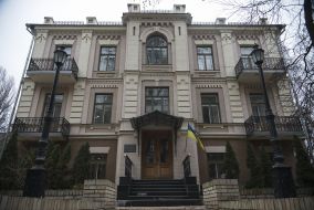 Historical and Memorial Museum of Mikhail Hrushevsky