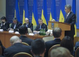 Meeting of common board of the Interior Ministry and the Ministry of Justice