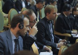 Meeting of common board of the Interior Ministry and the Ministry of Justice