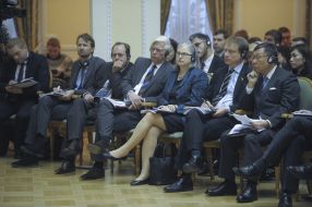 Meeting of common board of the Interior Ministry and the Ministry of Justice