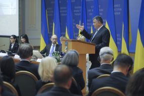 Заседание совместной коллегии МВД и Министерства юстиции