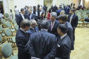 Meeting of common board of the Interior Ministry and the Ministry of Justice