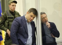 Gennady Korban and Andrei Bogdan