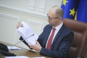 Arseniy Yatsenyuk