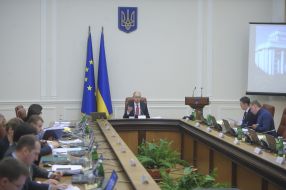 Cabinet of Ministers Meeting