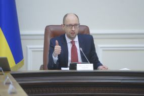 Arseniy Yatsenyuk