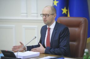 Arseniy Yatsenyuk