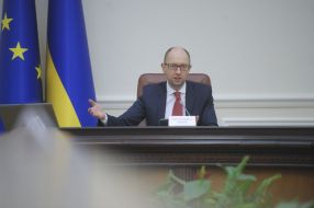 Arseniy Yatsenyuk