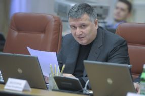 Arsen Avakov