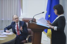 Arseniy Yatsenyuk and Nataliya Jaresko