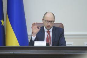 Arseniy Yatsenyuk