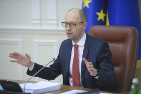 Arseniy Yatsenyuk