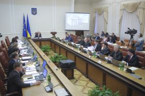 Cabinet of Ministers Meeting