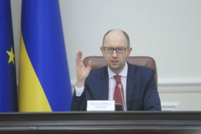 Arseniy Yatsenyuk