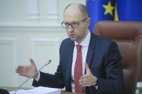 Arseniy Yatsenyuk