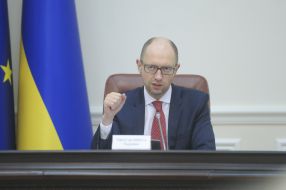 Arseniy Yatsenyuk