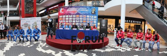 weighing ceremony
