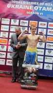 Nazar Kurotchyn