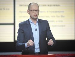 Arseniy Yatsenyuk
